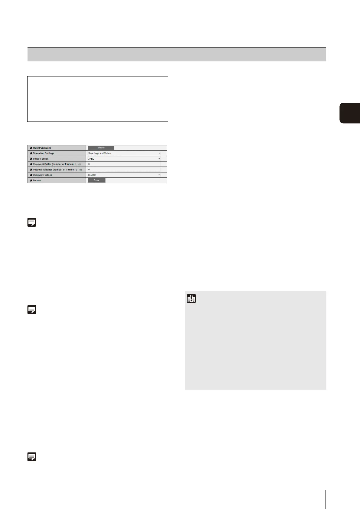 Page #73 background image