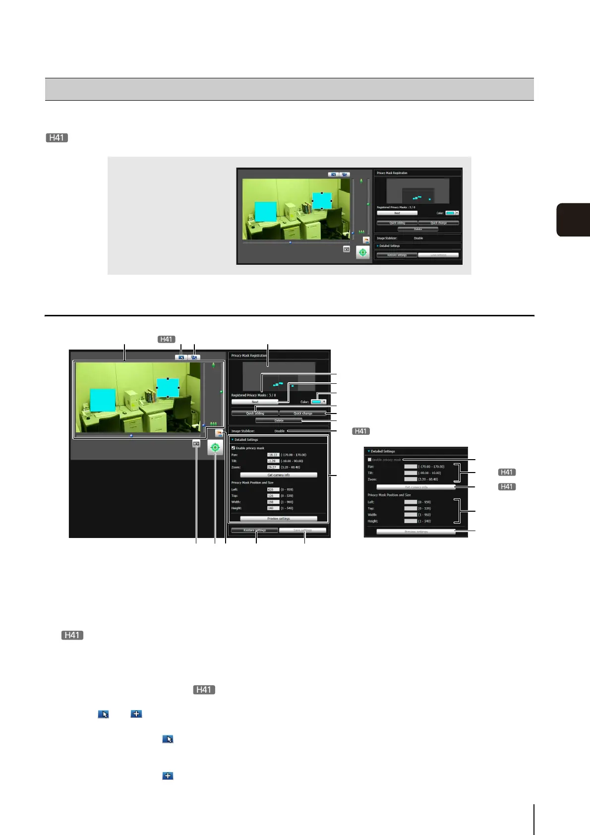 Page #83 background image