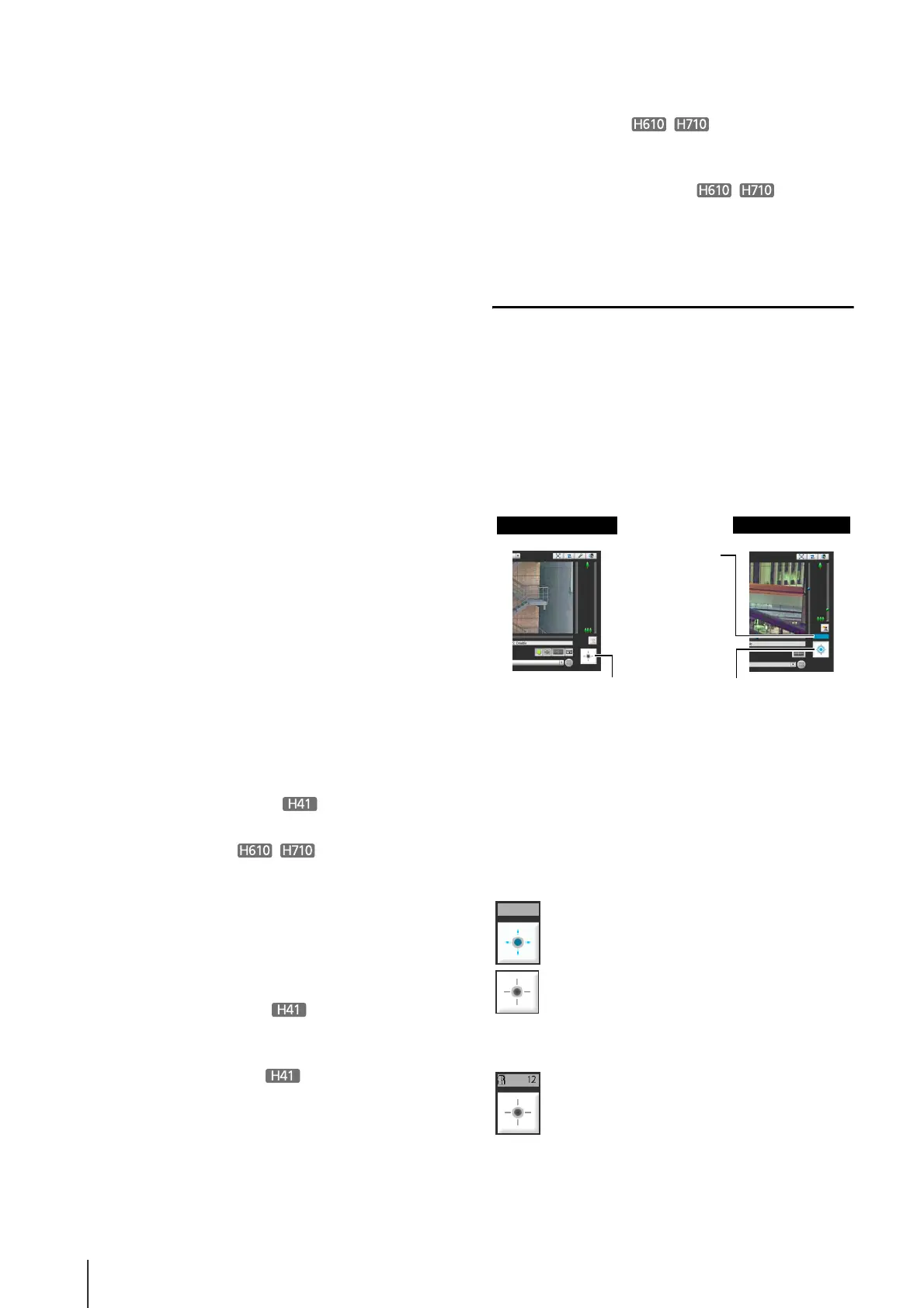 Page #128 background image