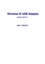 Preview: User Manual