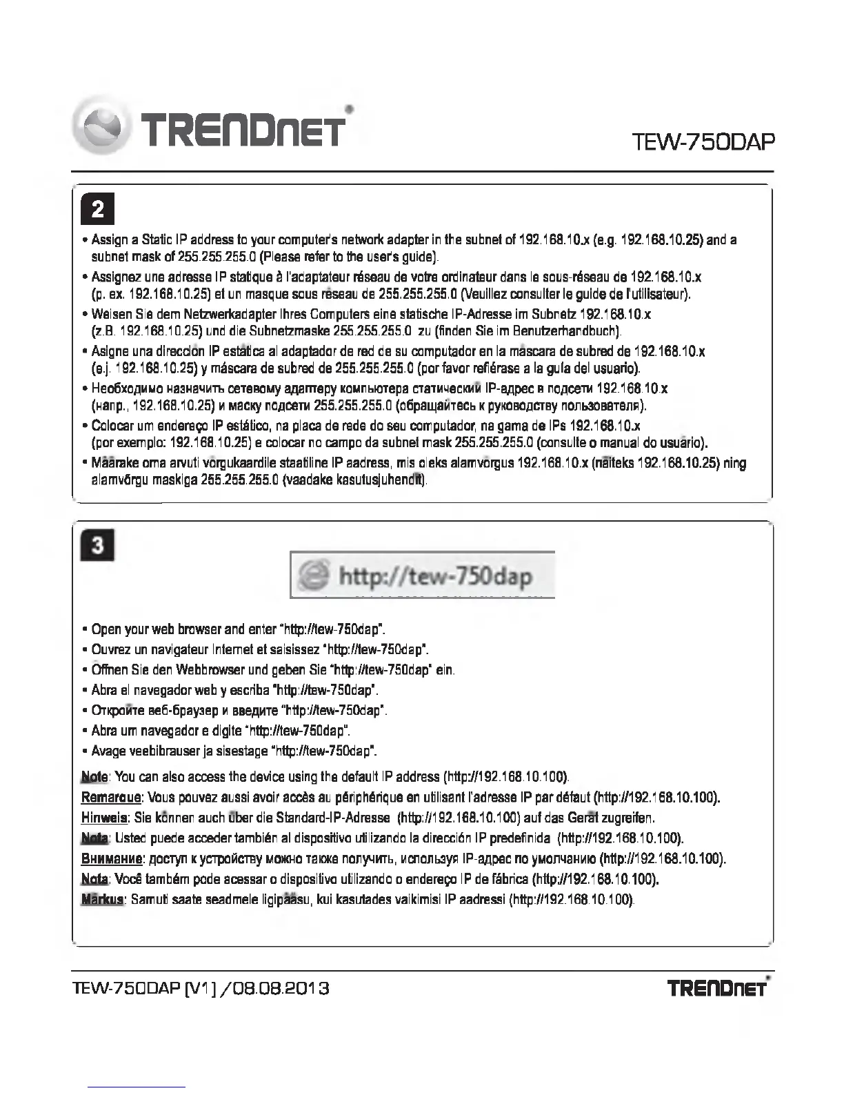 Page #3 background image