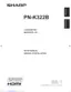 Preview: Setup Manual