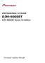Preview: Firmware Update Manual
