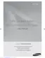 Preview: User Manual