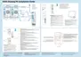 Preview: Installation Guide