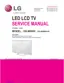 Preview: Service Manual