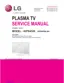 Preview: Service Manual