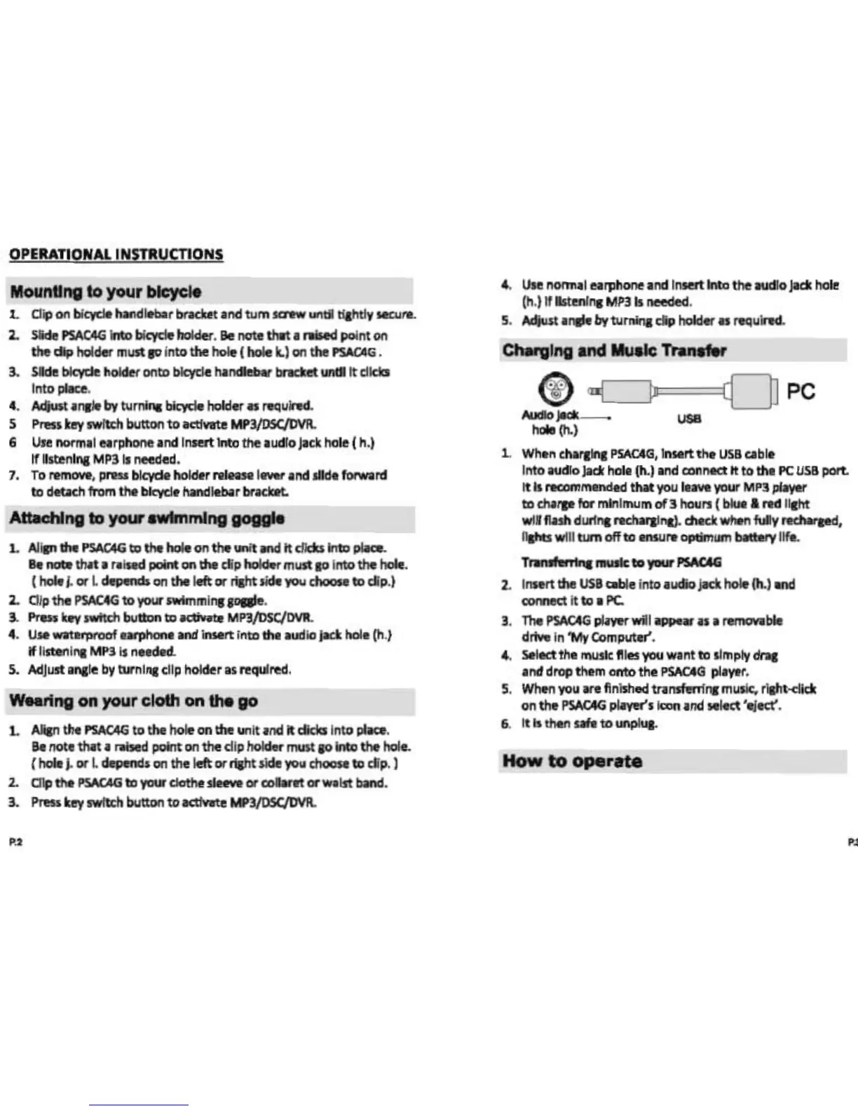 Page #3 background image