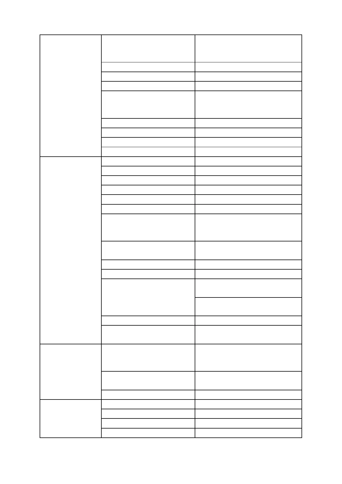 Page #54 background image