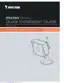 Preview: Quick Installation Guide