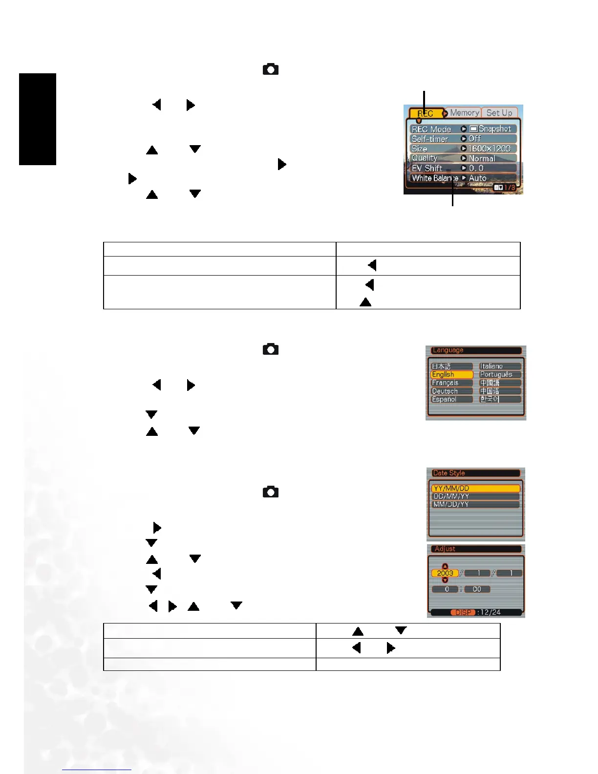Page #12 background image
