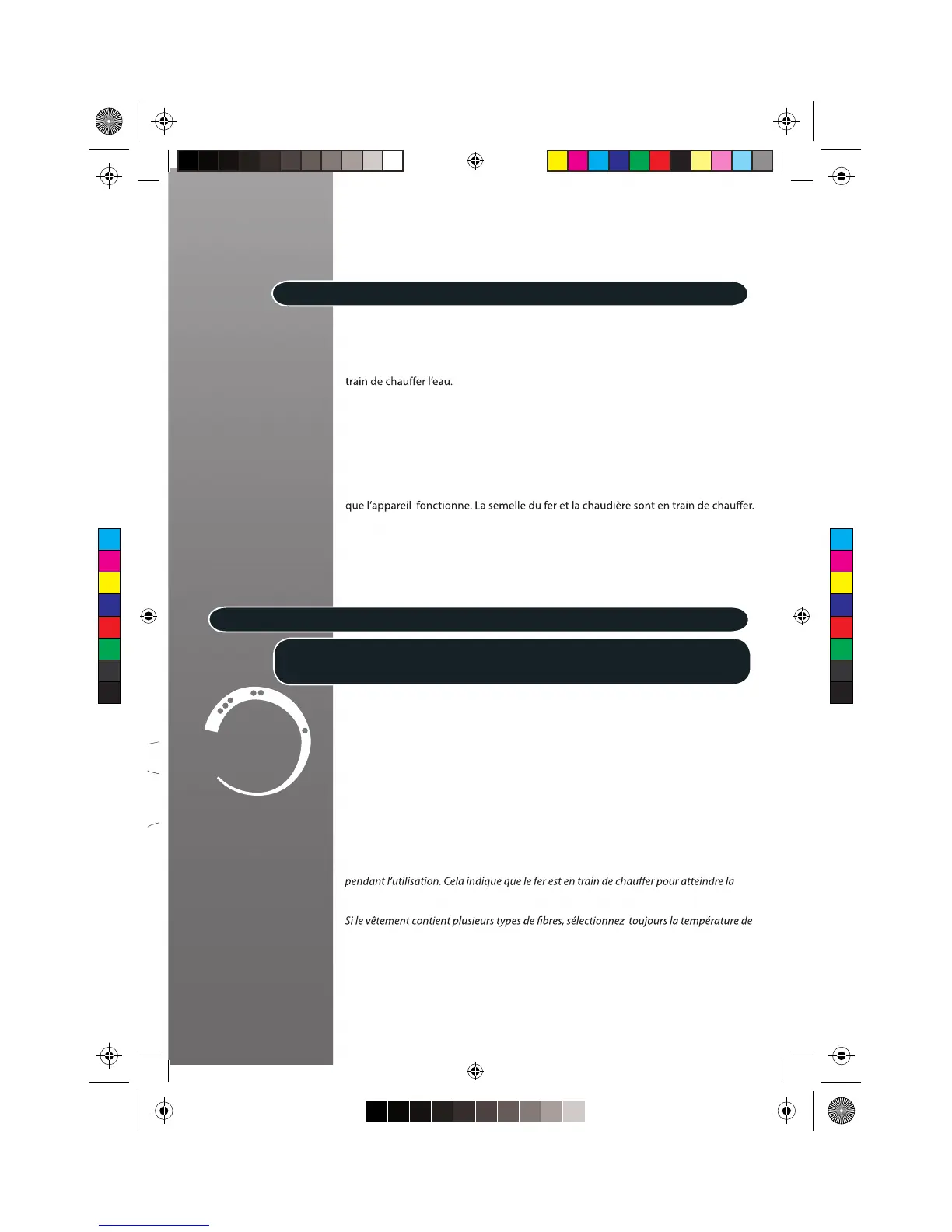 Page #25 background image