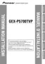 Preview: Installation Manual