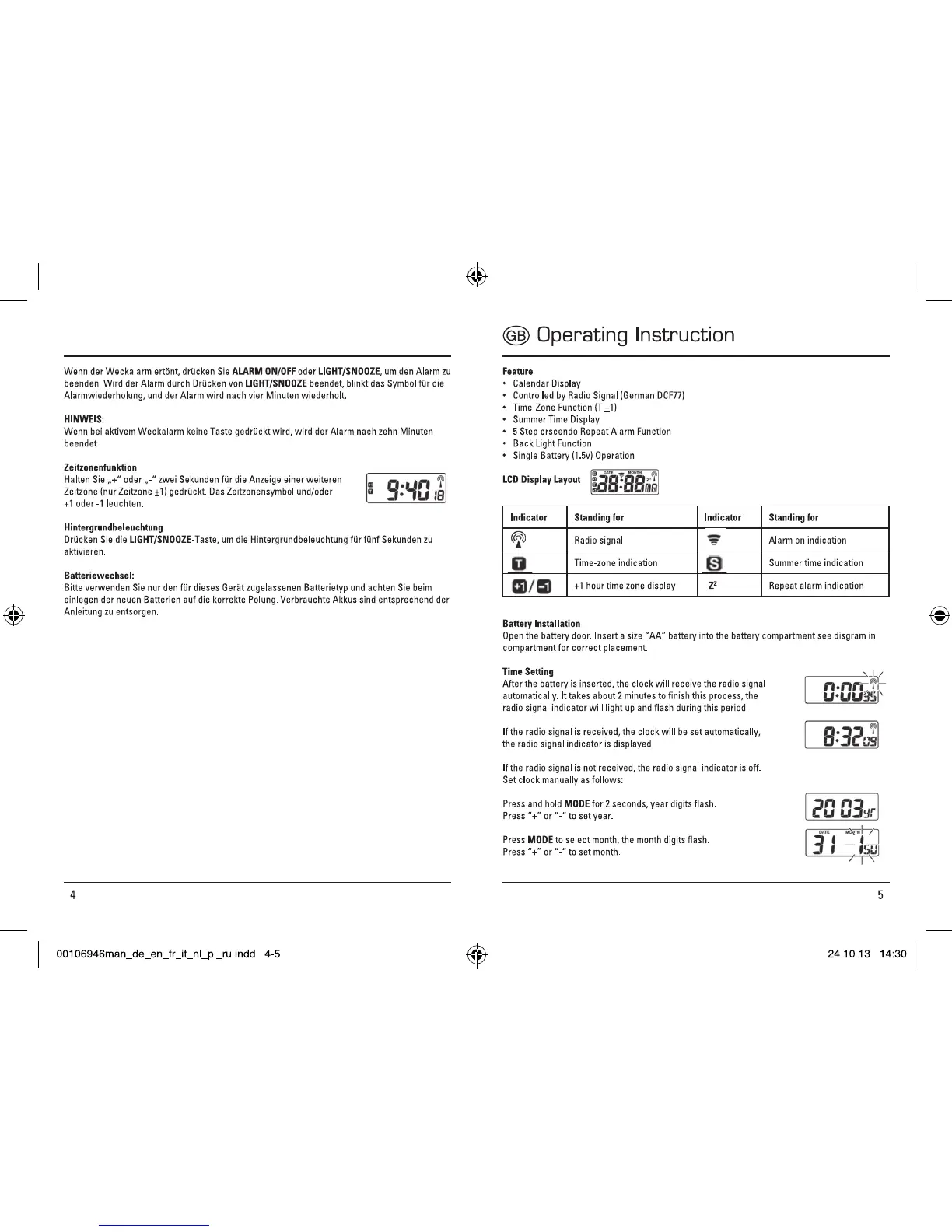 Page #3 background image