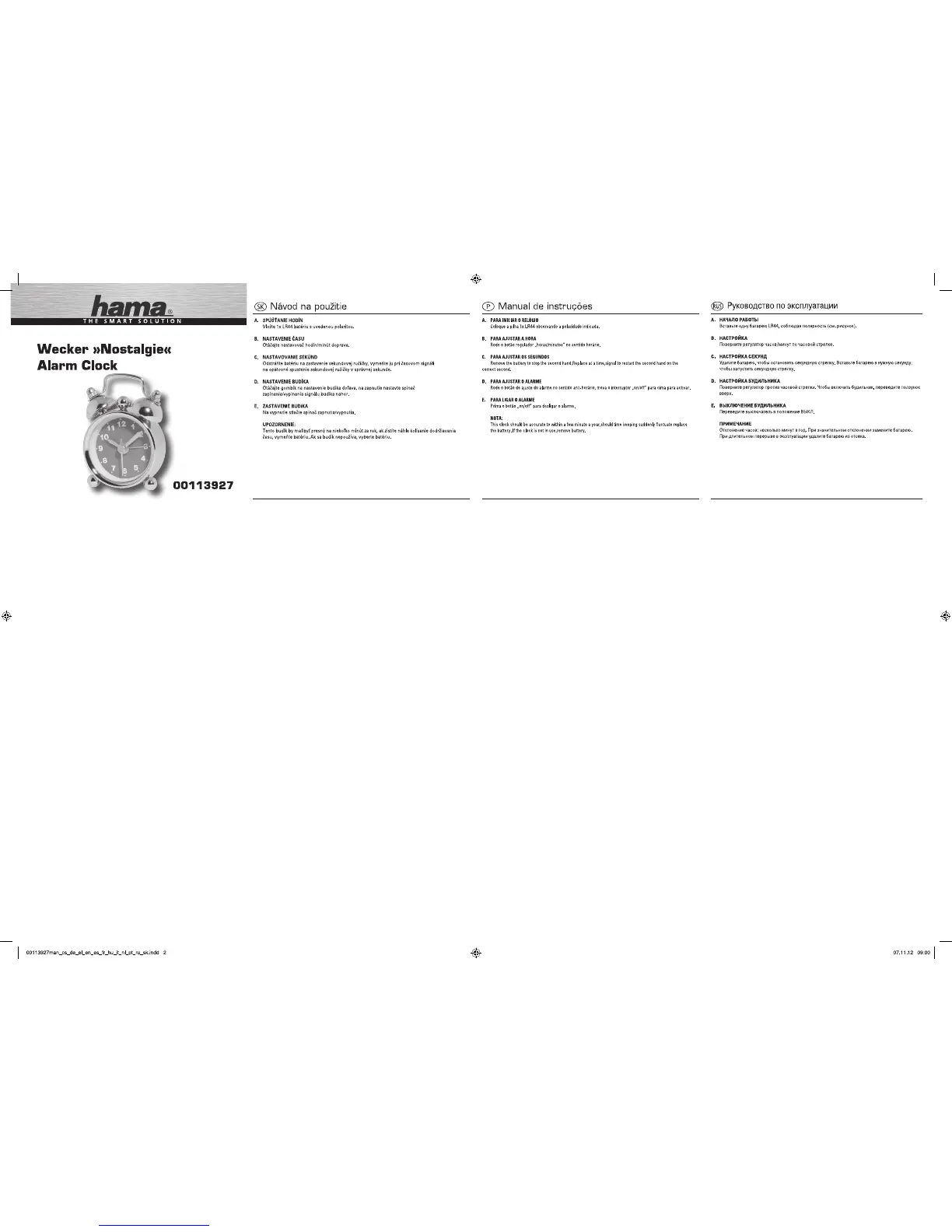 Page #2 background image