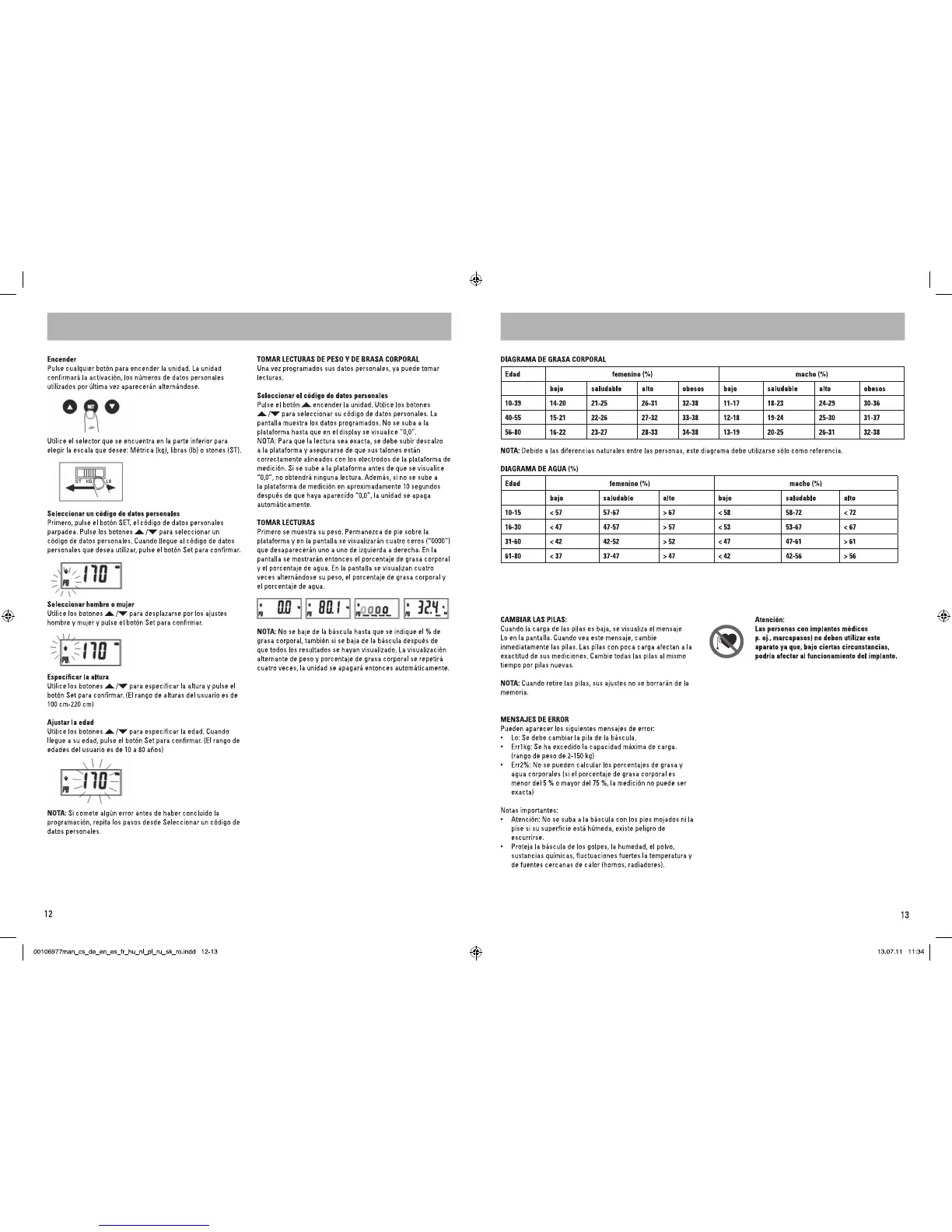 Page #7 background image