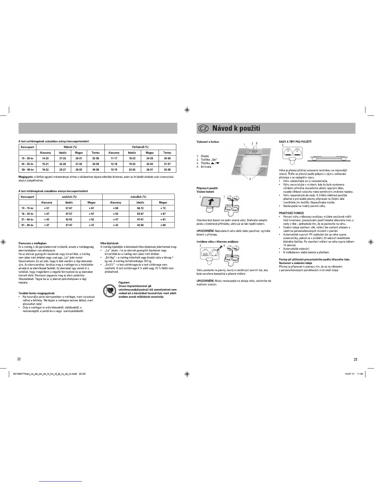 Page #12 background image