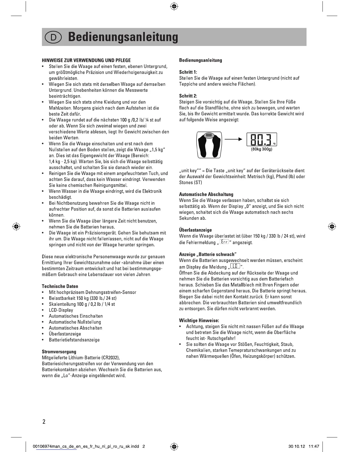 Page #2 background image