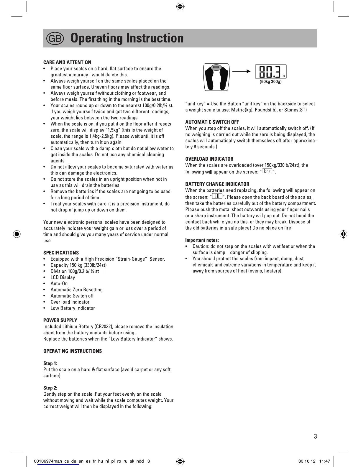 Page #3 background image