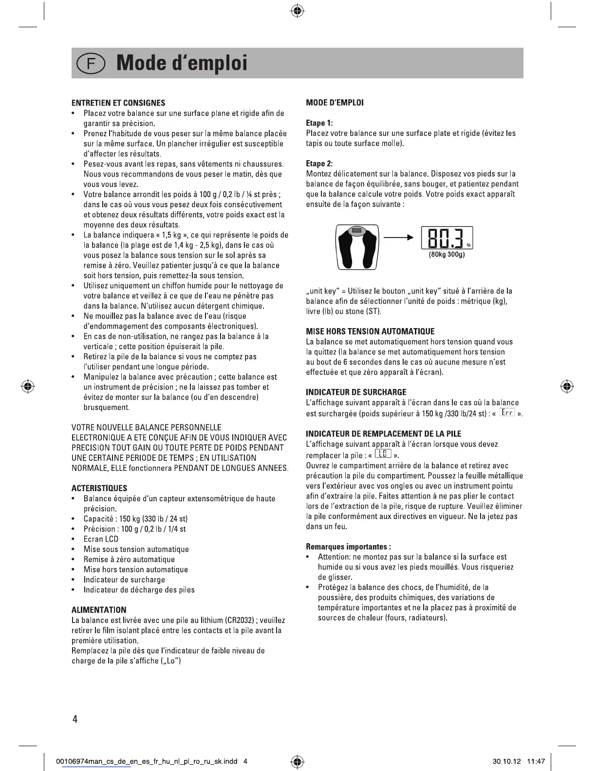 Page #4 background image