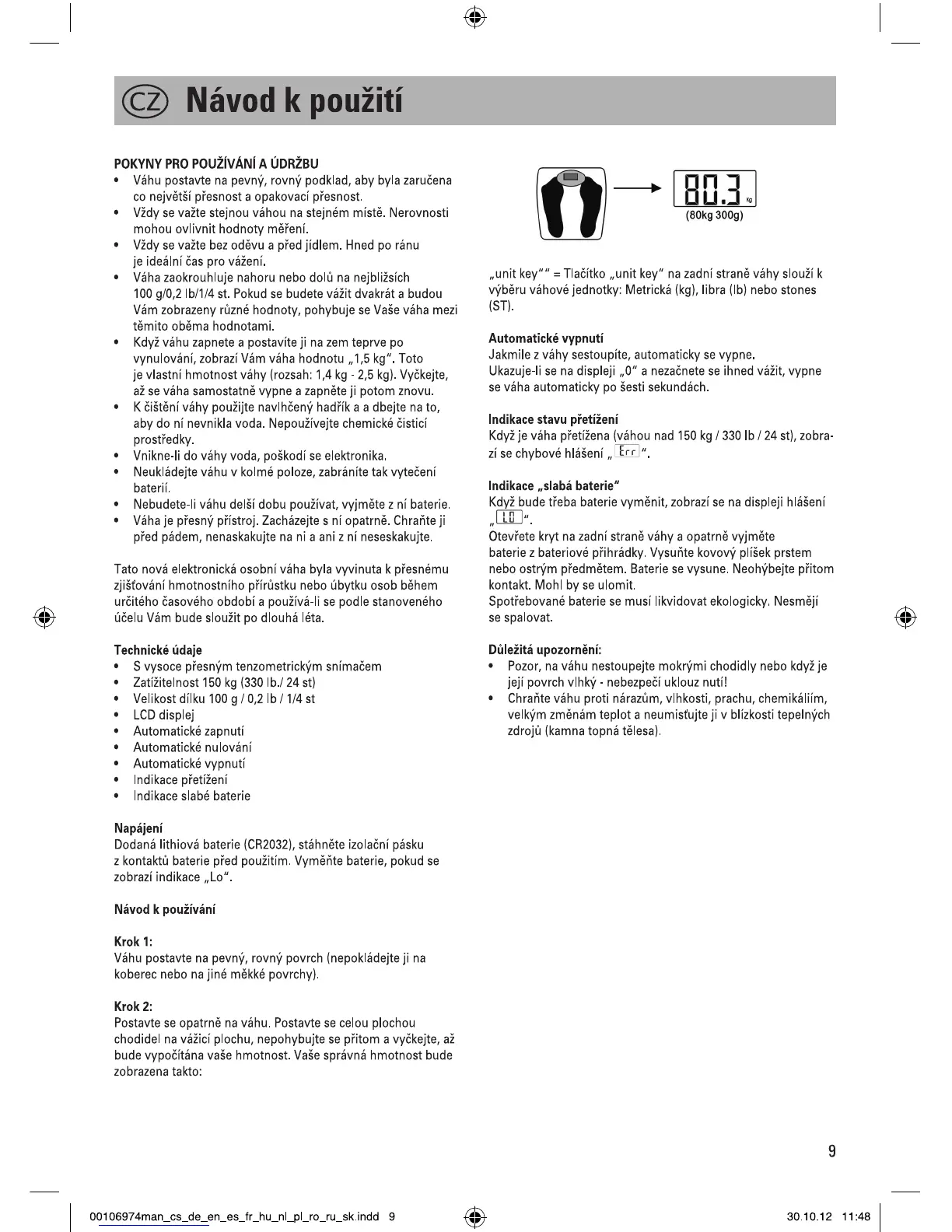 Page #9 background image