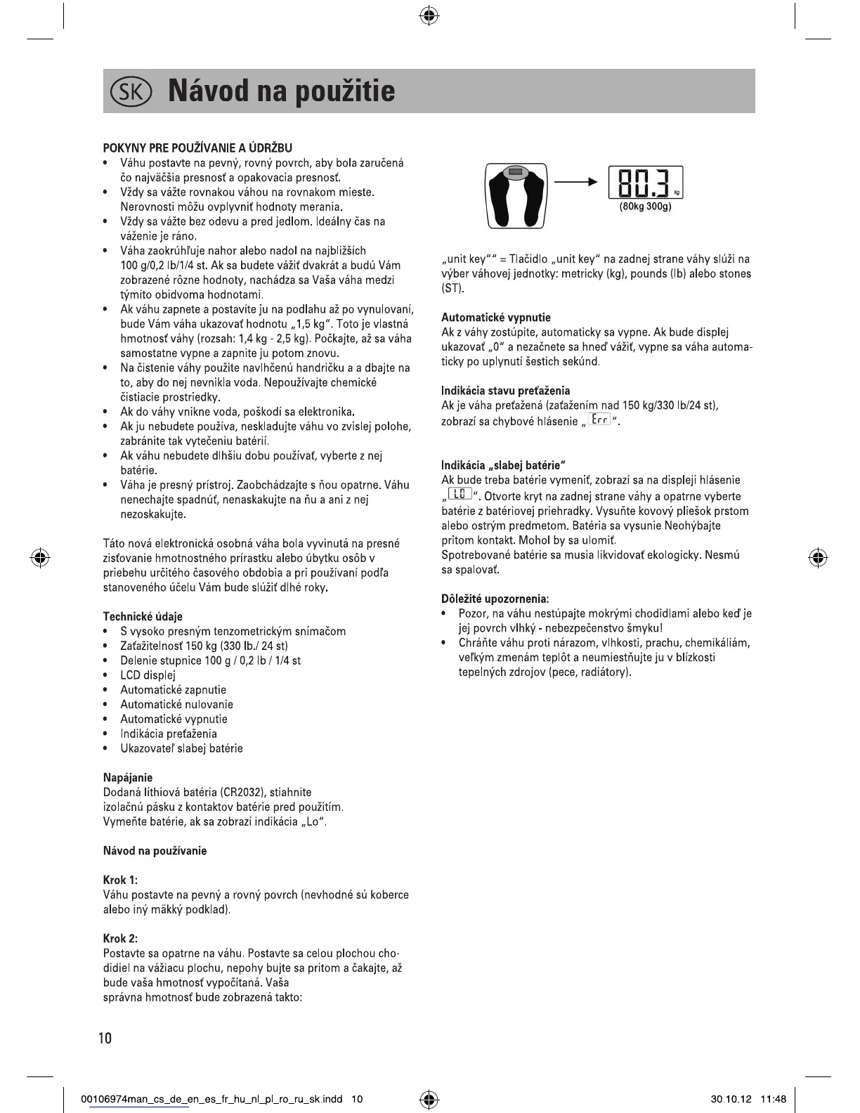 Page #10 background image