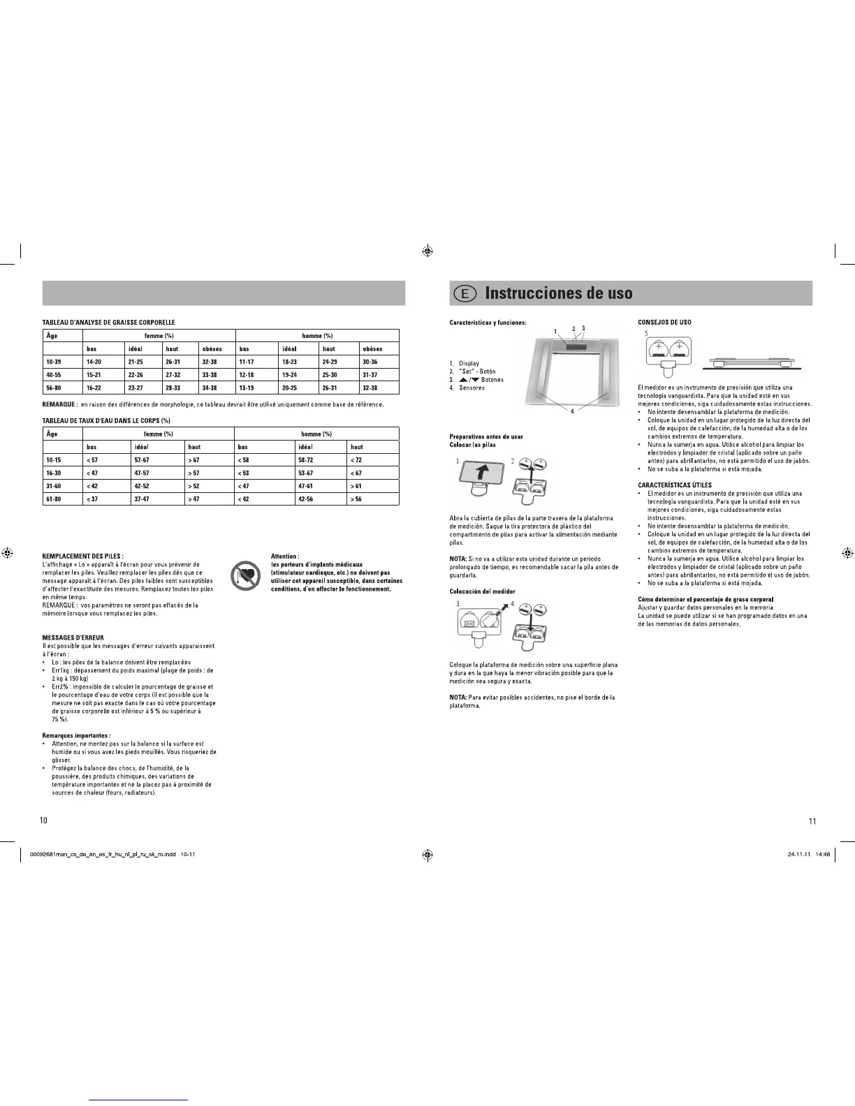 Page #6 background image