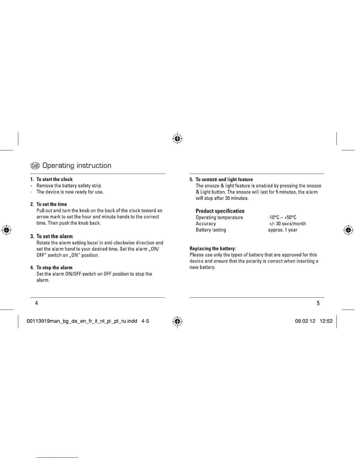 Page #3 background image