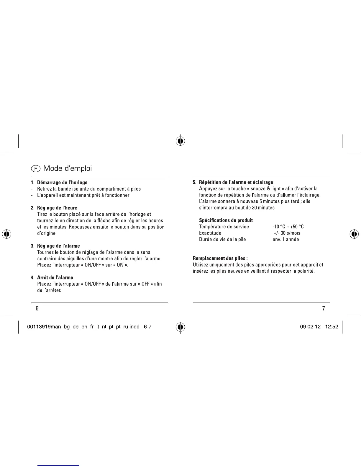 Page #4 background image