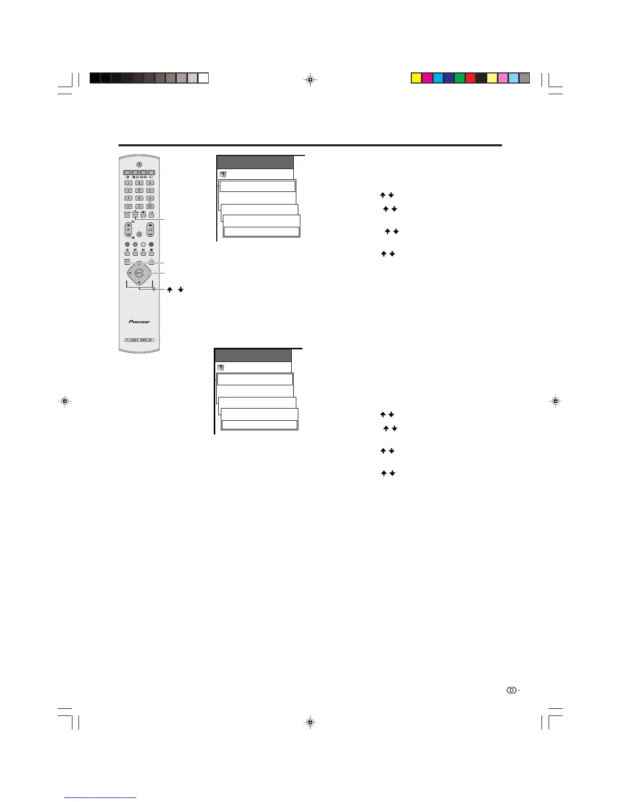 Page #164 background image