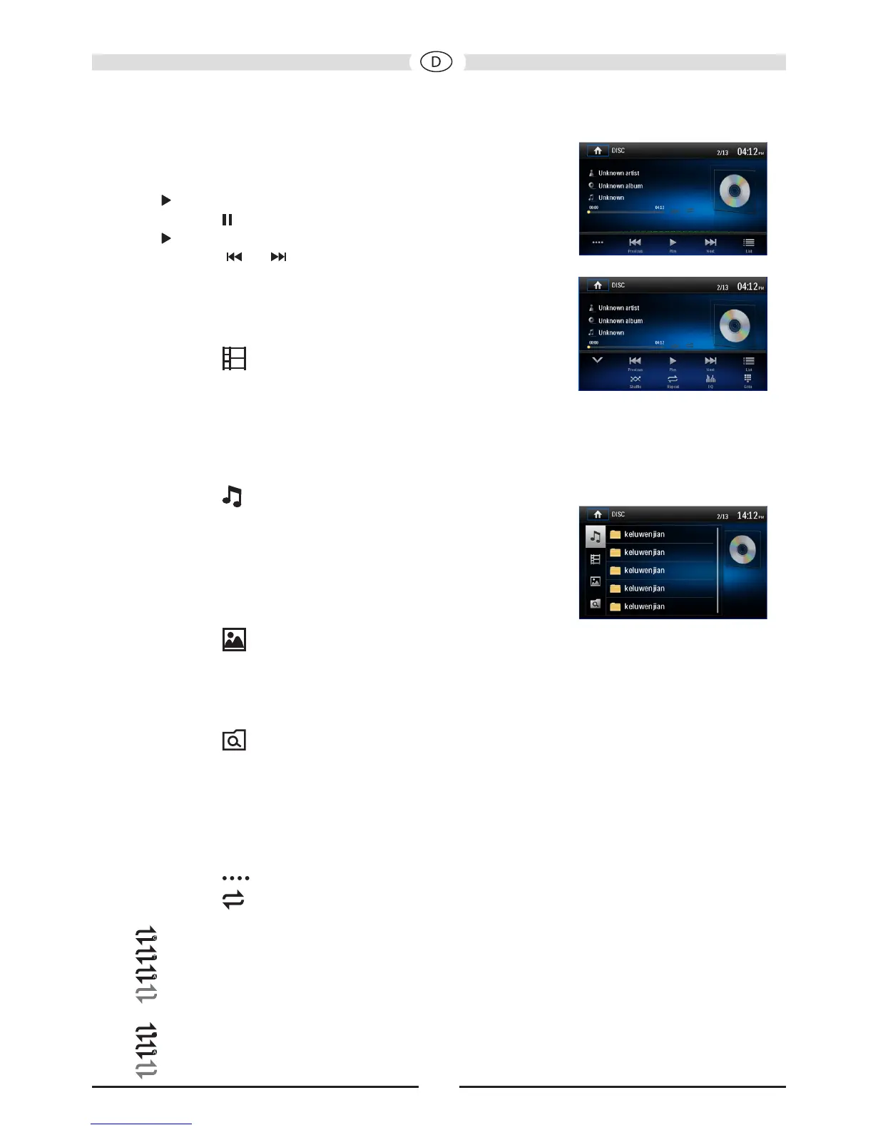 Page #14 background image