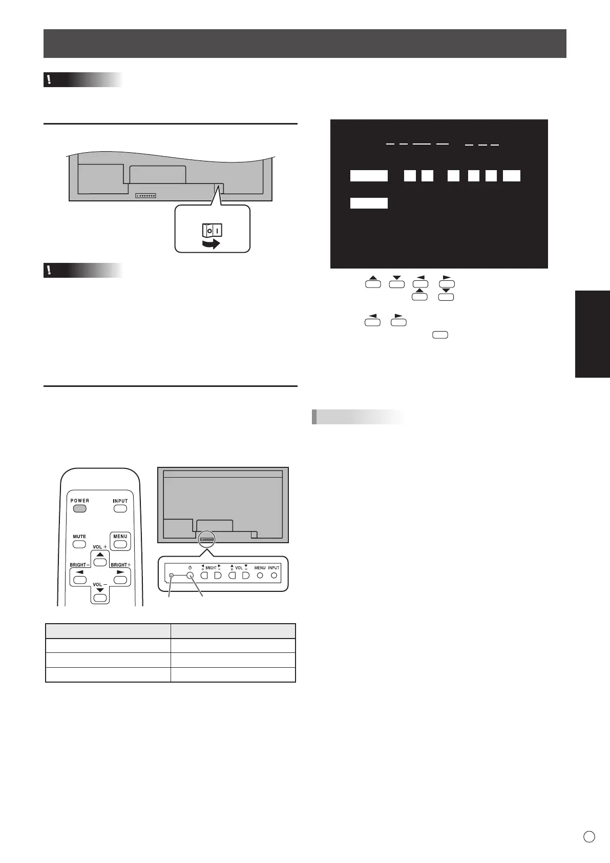 Page #25 background image