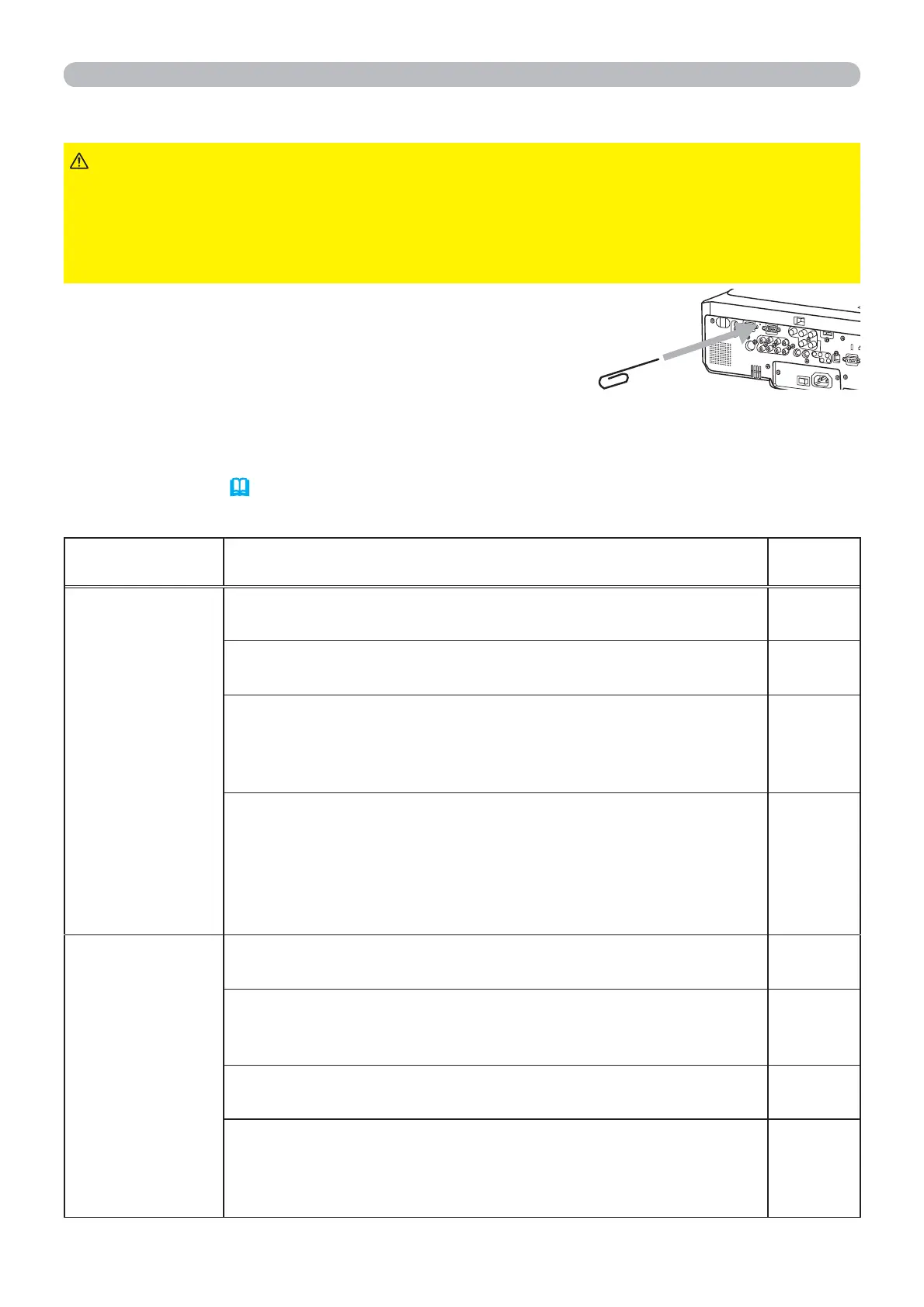 Page #69 background image