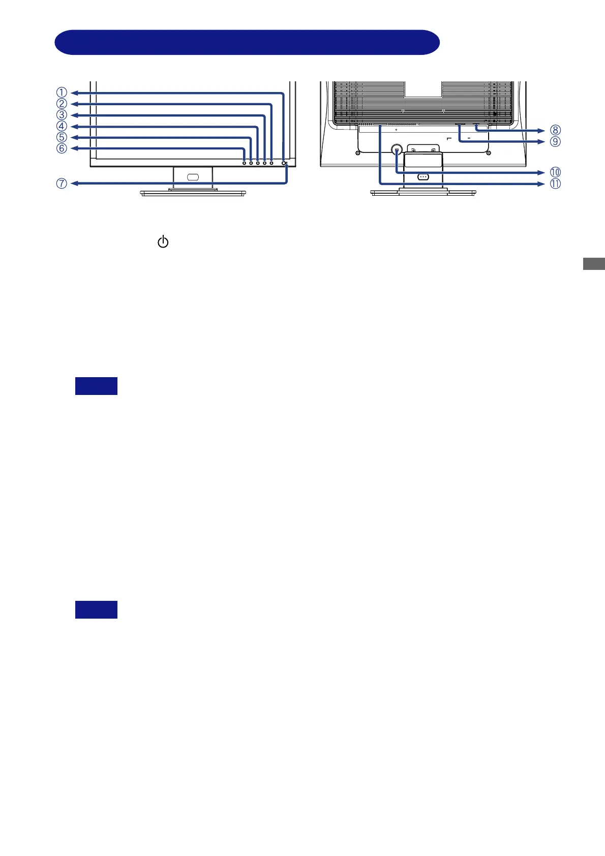 Page #11 background image