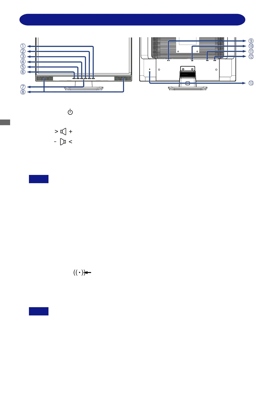 Page #12 background image