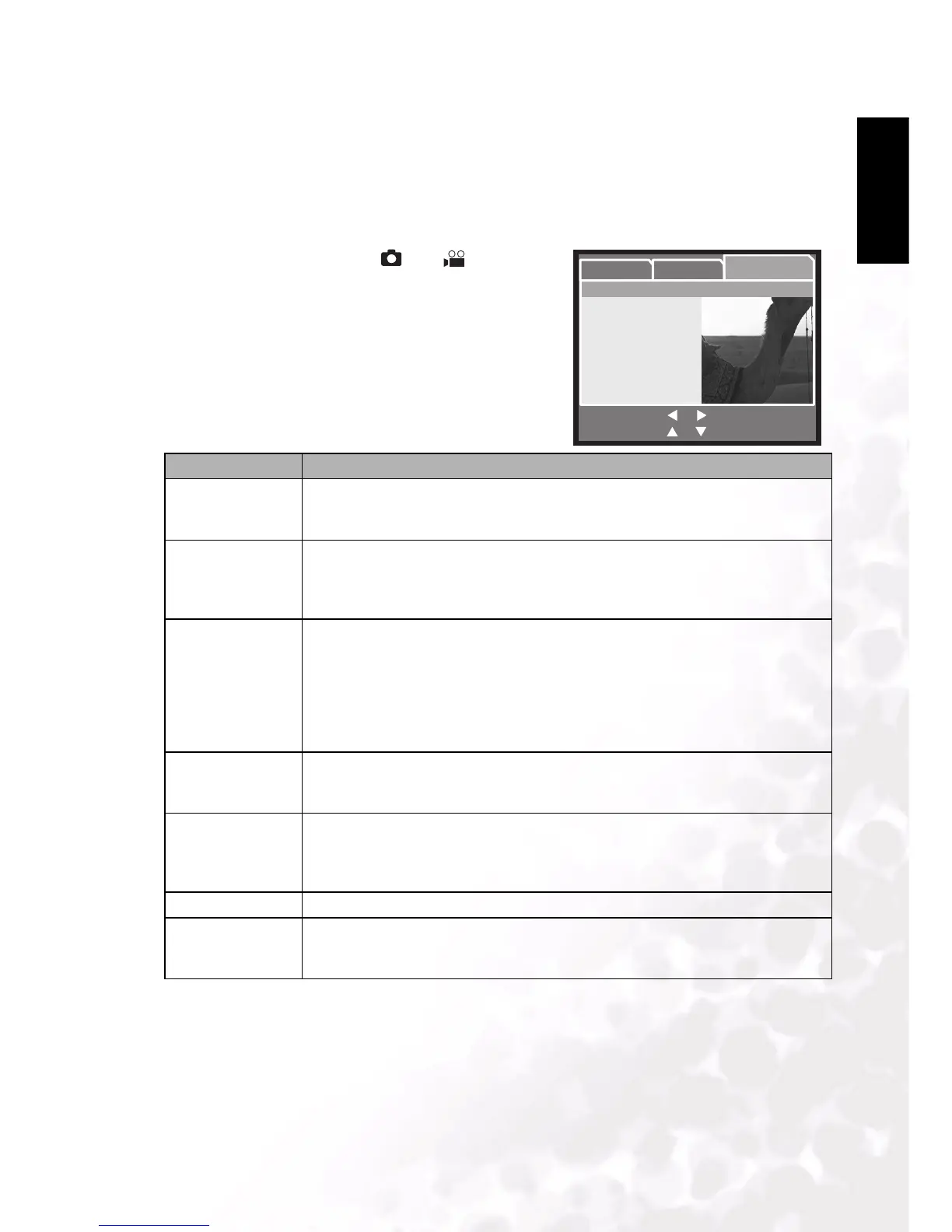 Page #25 background image