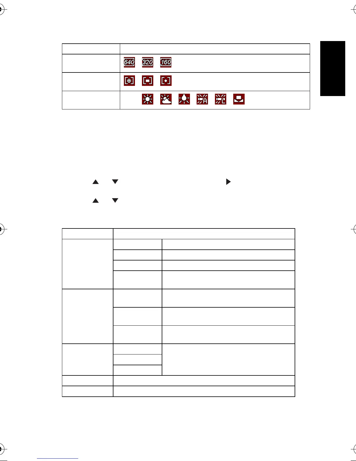 Page #17 background image
