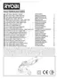 Preview: User Manual