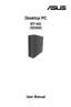 Preview: User Manual