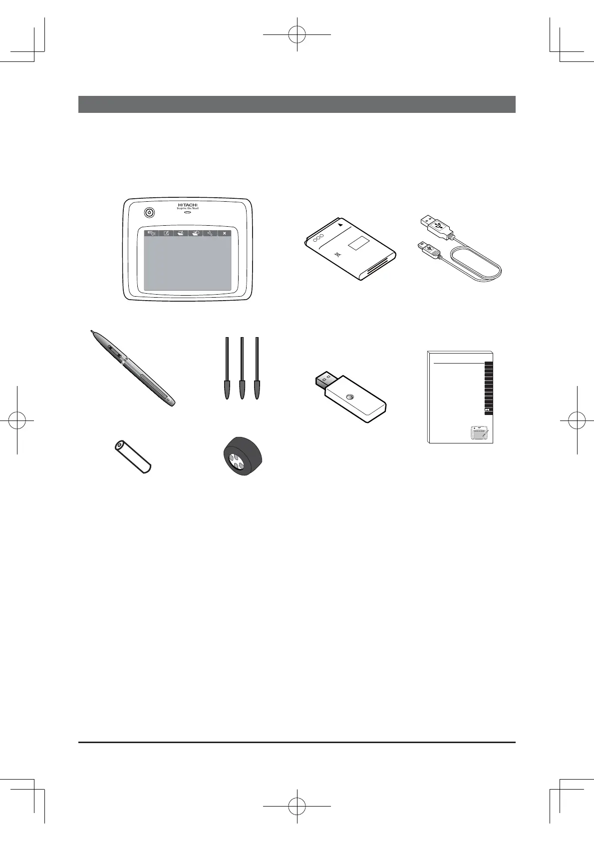 Page #10 background image