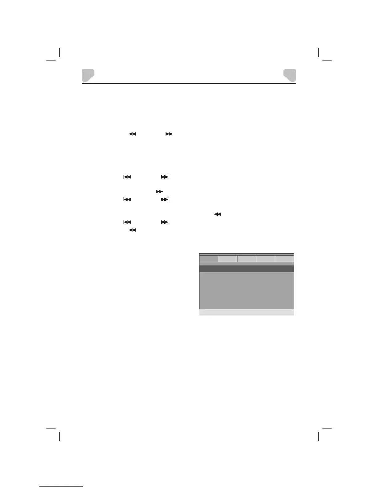 Page #17 background image