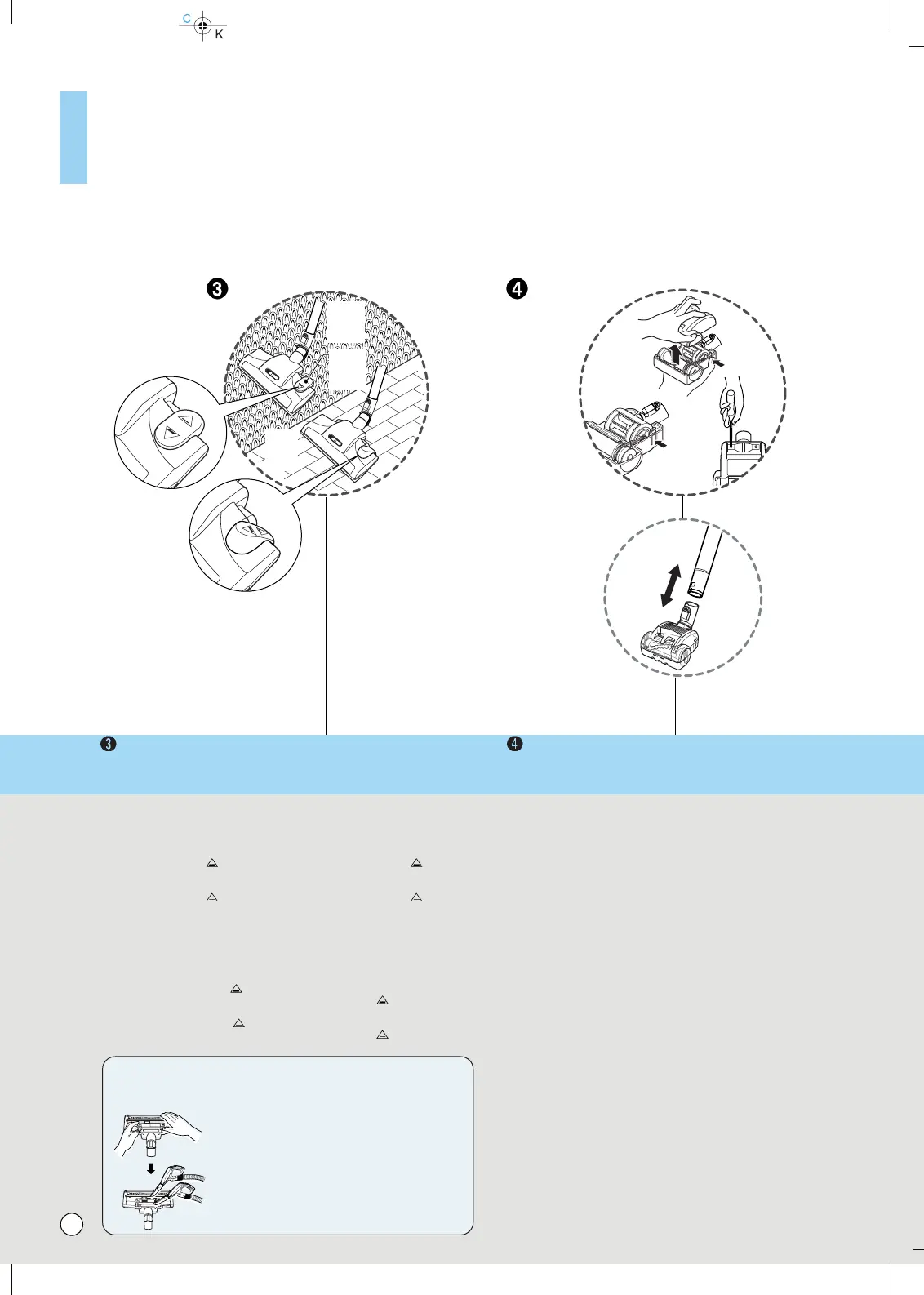 Page #17 background image