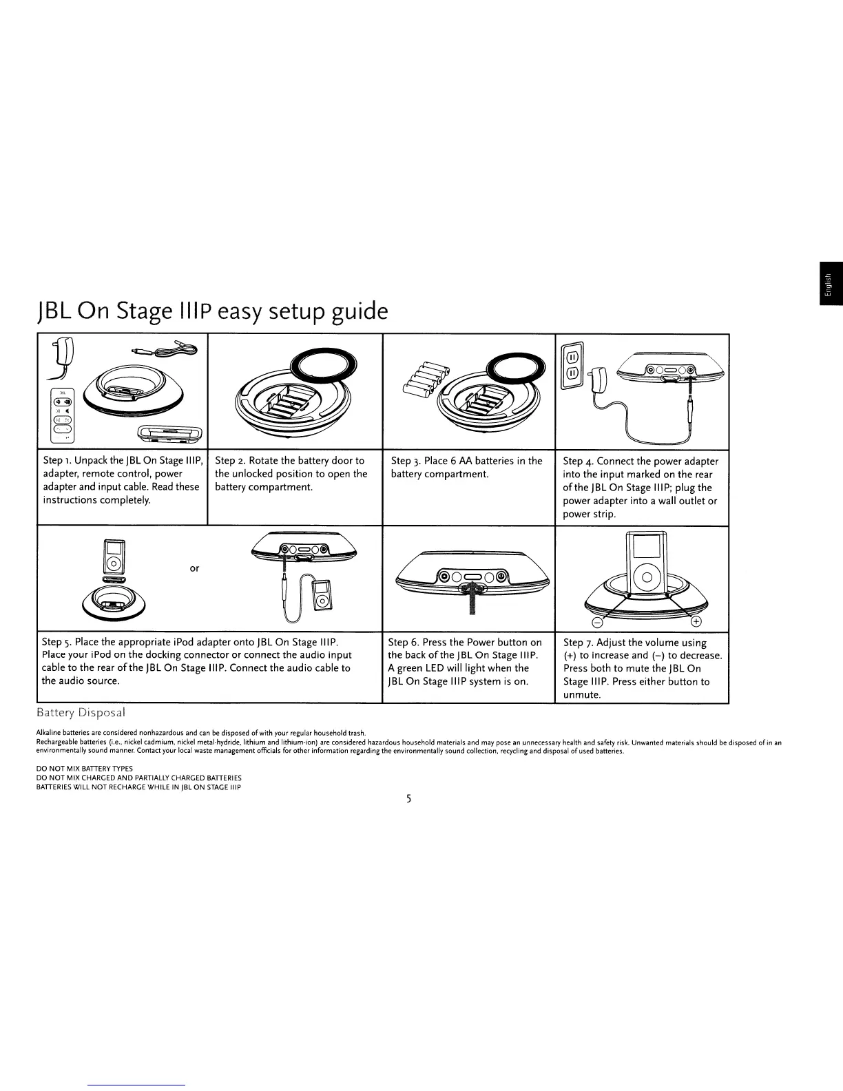 Page #5 background image