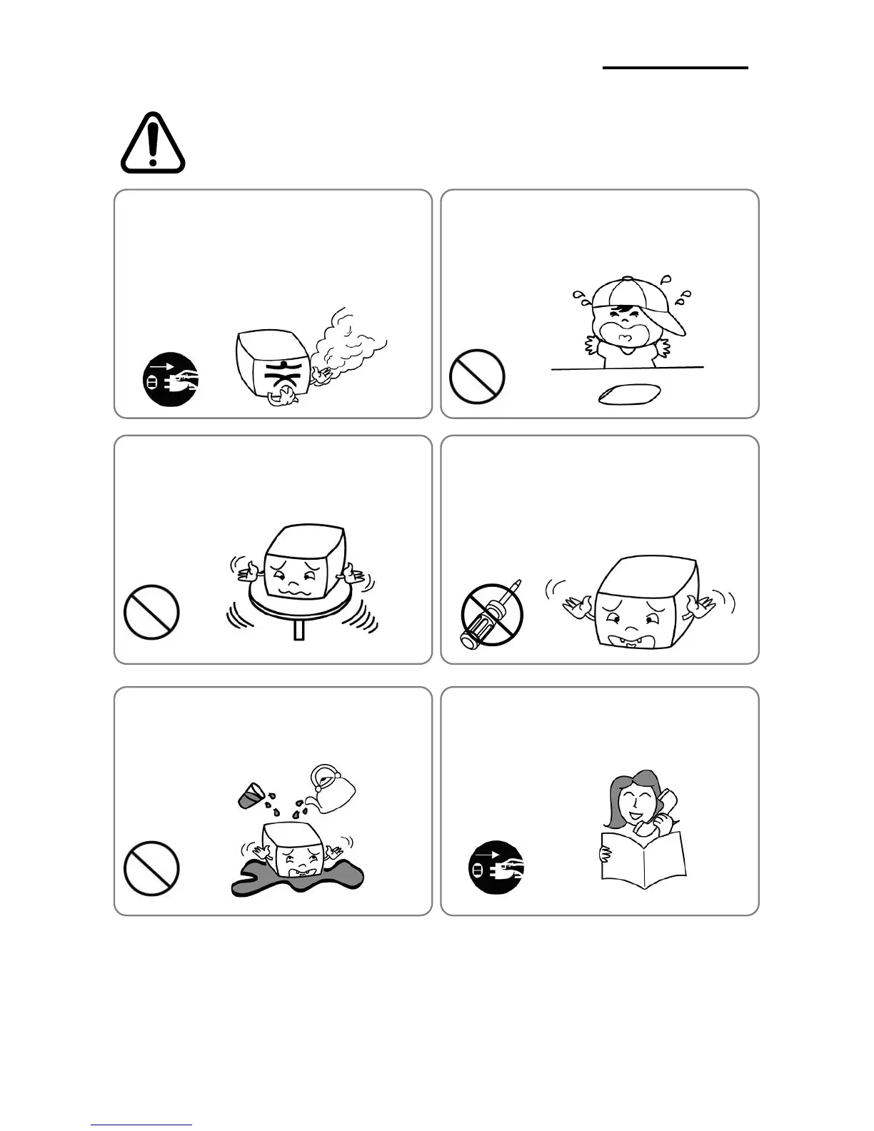 Page #3 background image