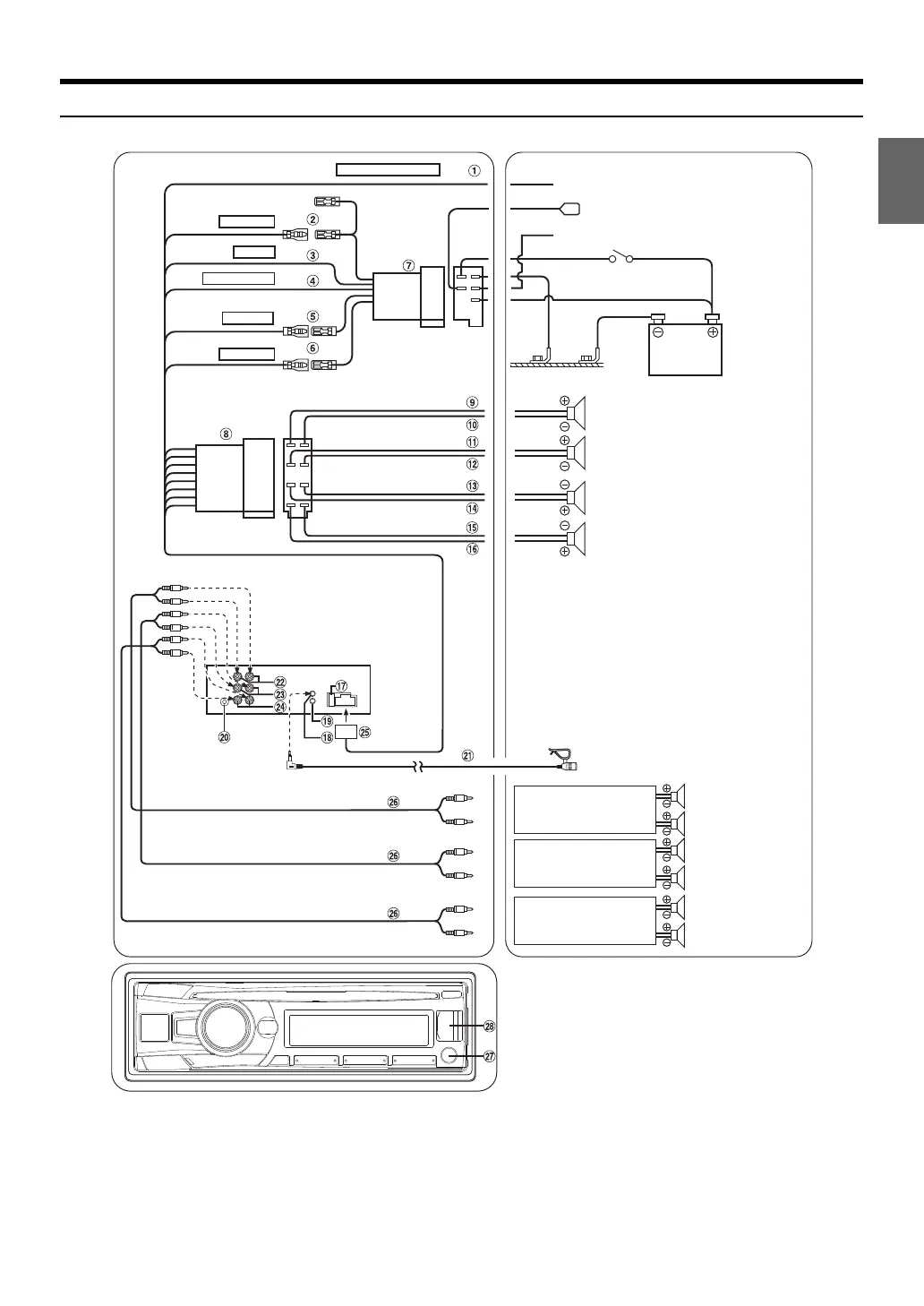 Page #43 background image