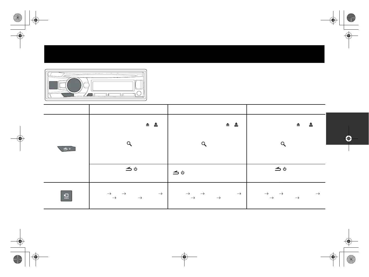 Page #45 background image