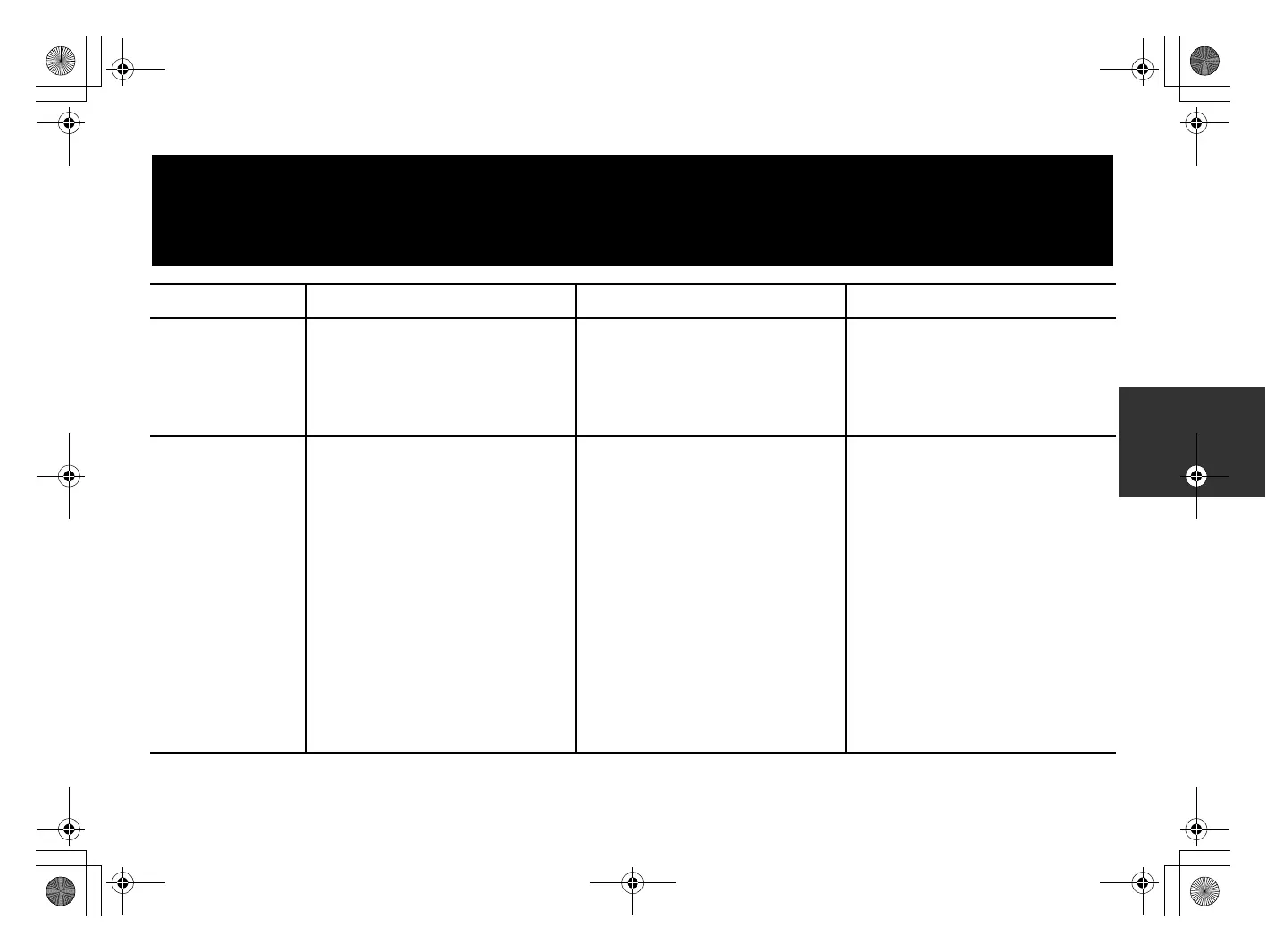Page #47 background image