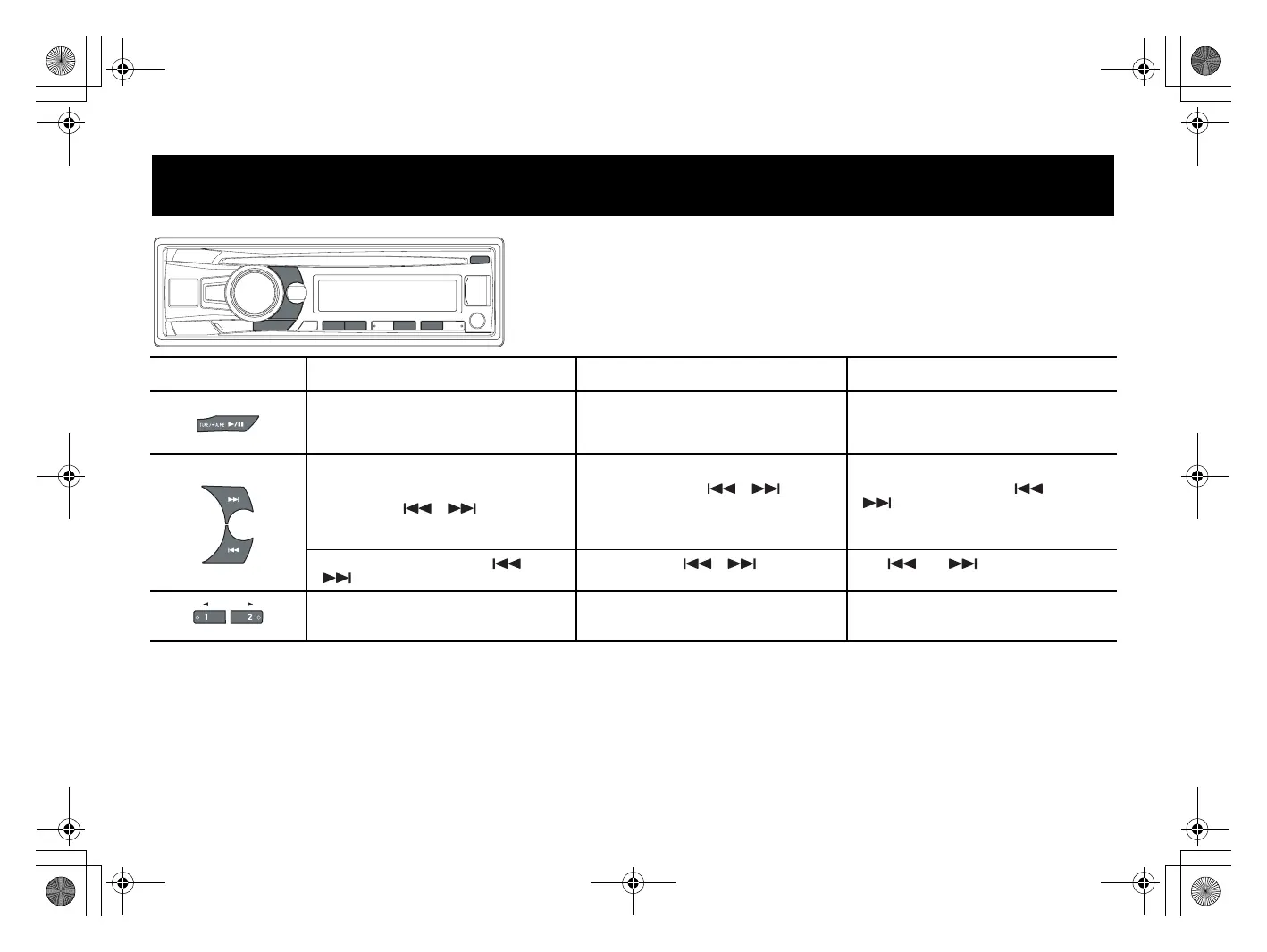 Page #54 background image