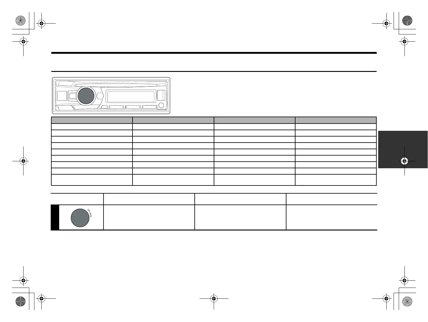 Page #67 background image