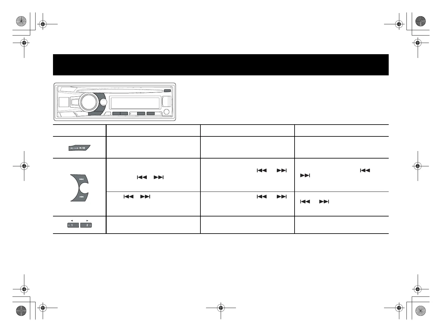 Page #92 background image